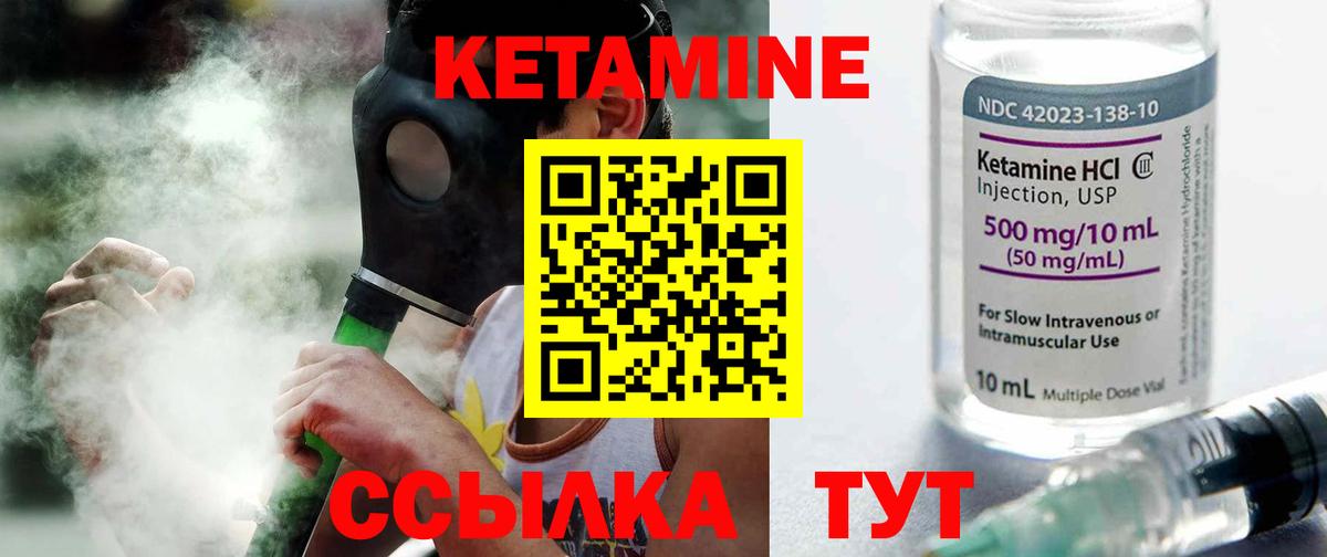  Cocaine Первоуральск