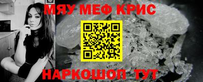 шишки Первоуральск