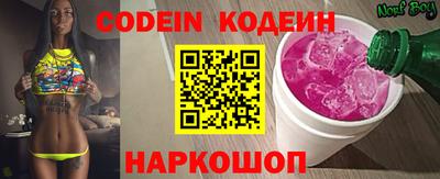 шишки Первоуральск