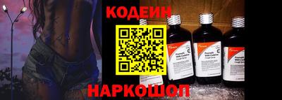 мет Пенза