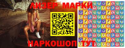 мет Пенза