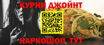 мет Пенза