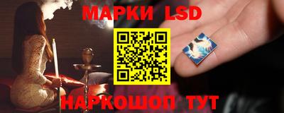 мет Пенза
