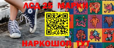 шишки Первоуральск