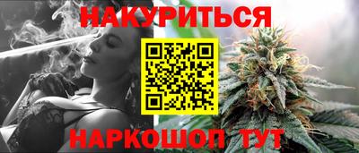 мет Пенза