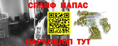 мет Пенза