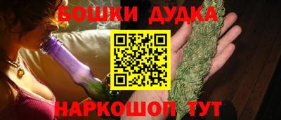 мет Пенза