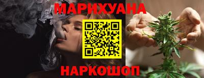 бошки Партизанск