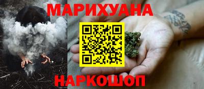 шишки Первоуральск