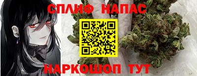 шишки Первоуральск