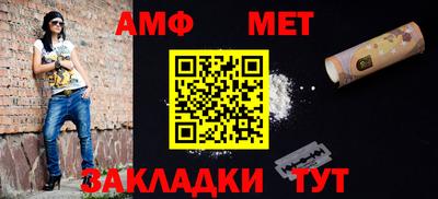 бошки Партизанск