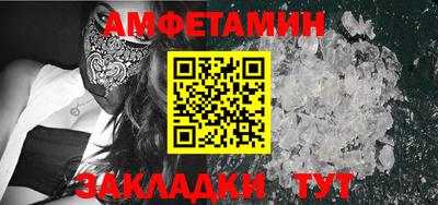 шишки Первоуральск