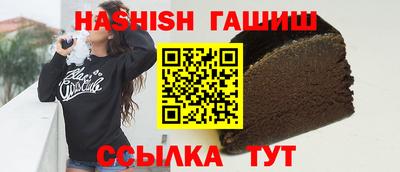 мет Пенза