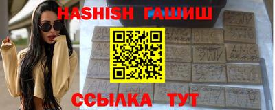 мет Пенза