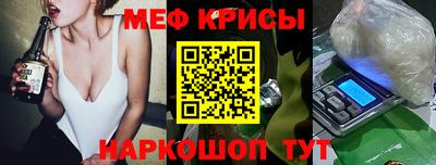 бошки Партизанск